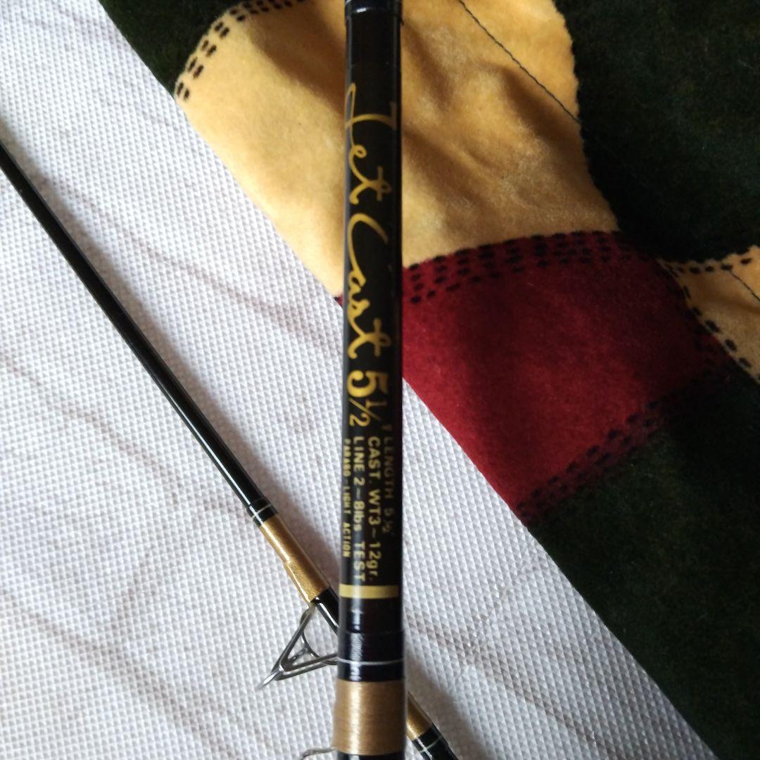 [釣り人]　Daiwa　ジェットキャスト　5 ½