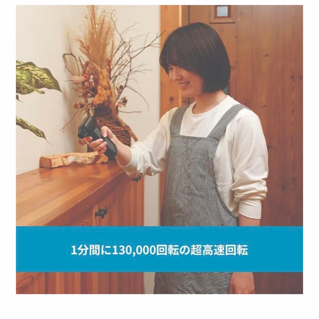 スパイサー ポケッタブル ジェットファン SJU-1