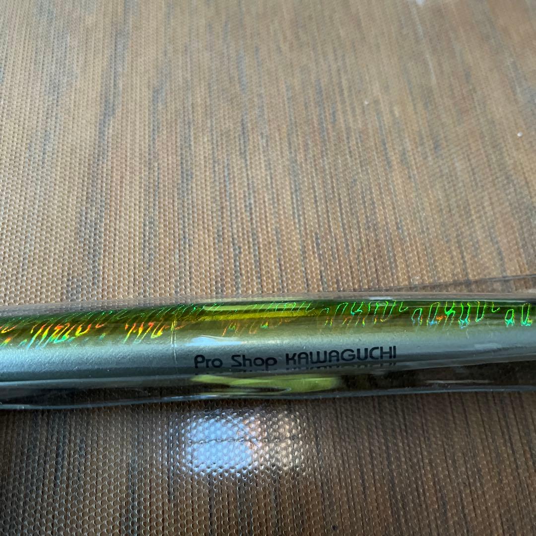 サバイバーJr、250g2本セット