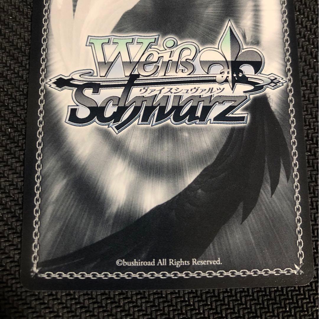 攻略組アスナ SP サインカード(ヴァイスシュヴァルツ)