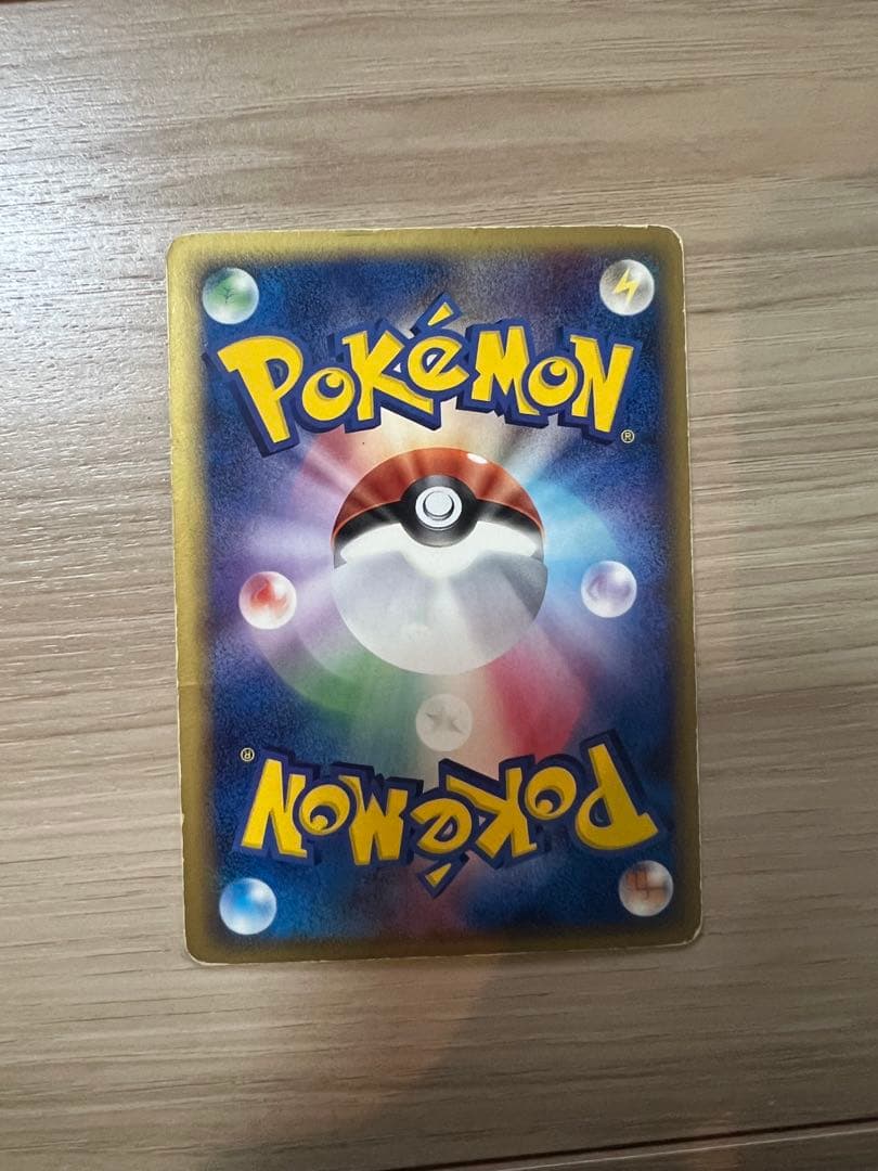 ミュウ ex ポケモンカード