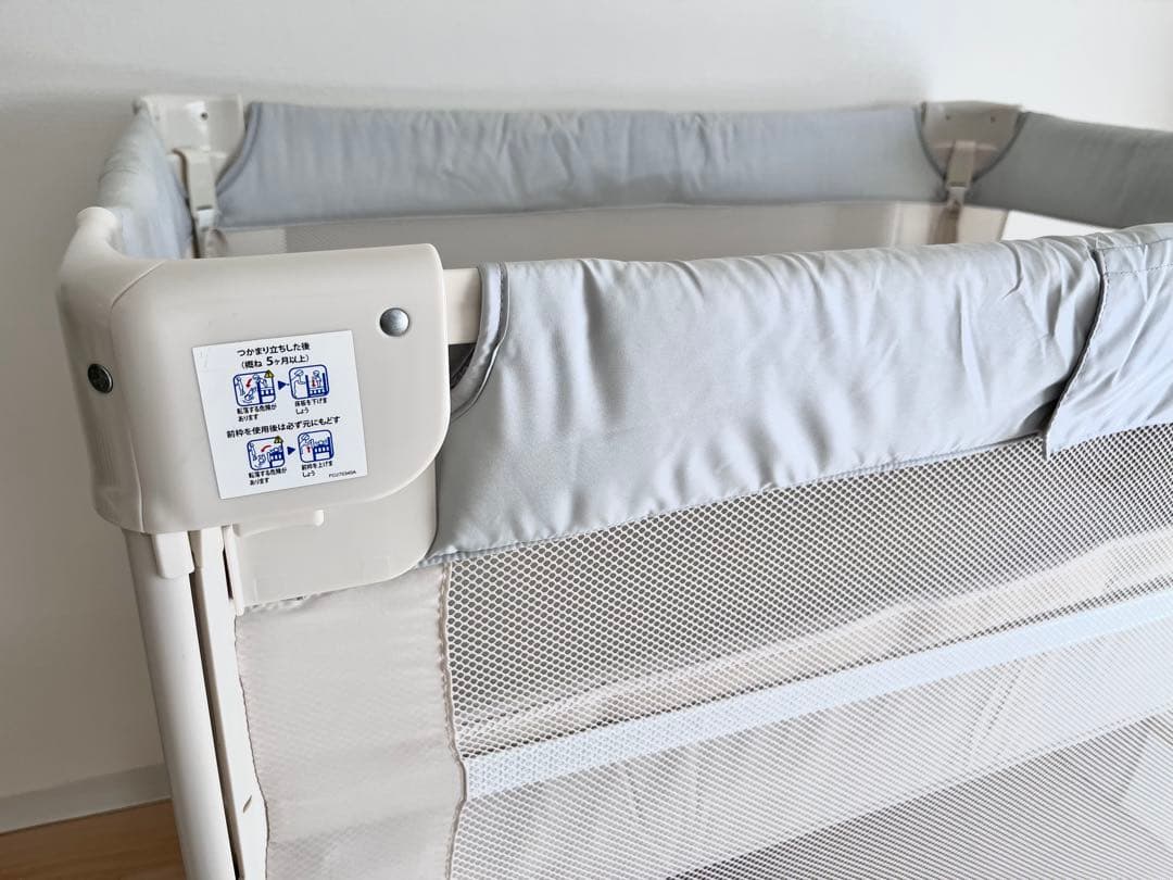 Aprica アップリカ ココネルエアー　折りたたみ　　メッシュ　ベビーベッド