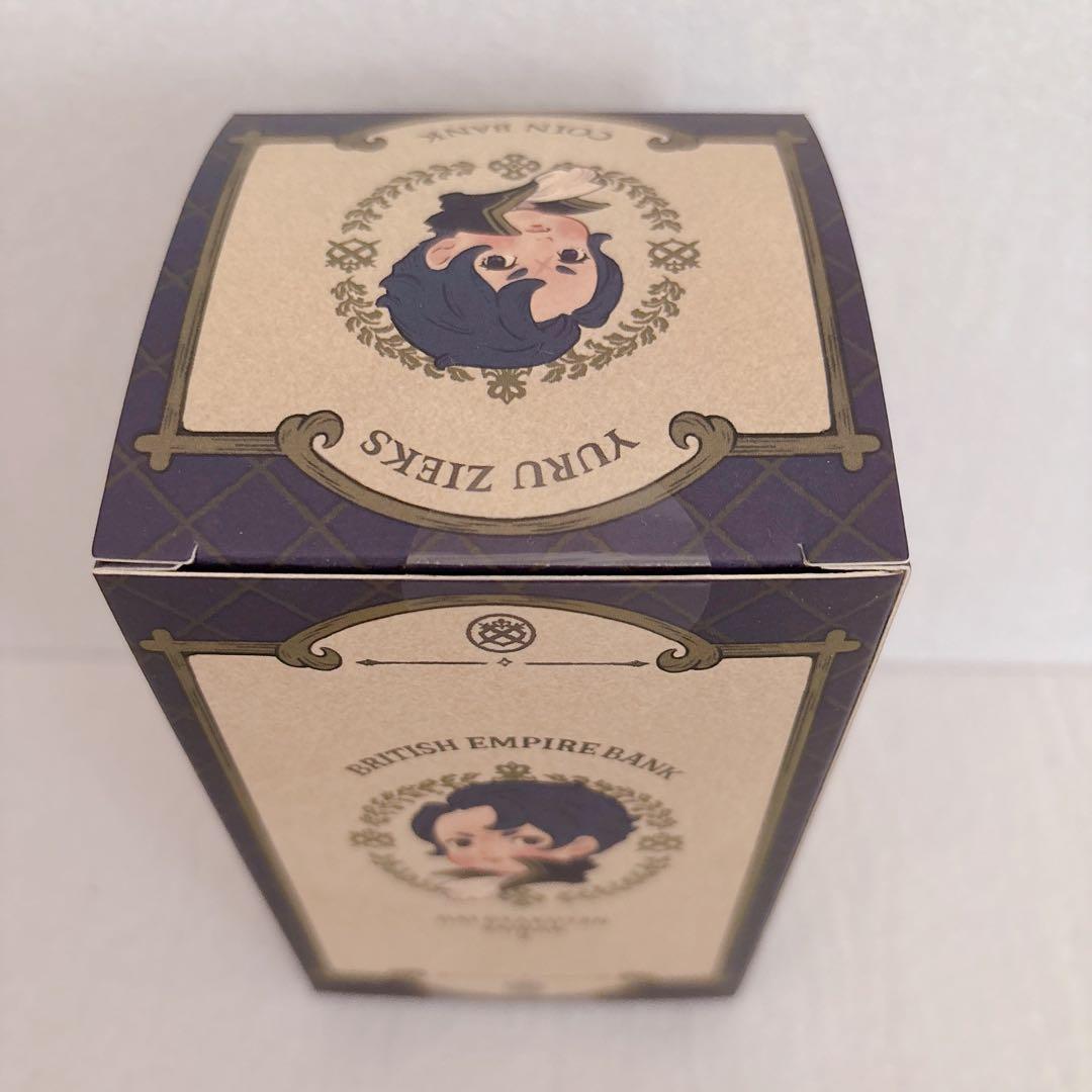 大逆転裁判 ゆるじーくす バンジークス 貯金箱