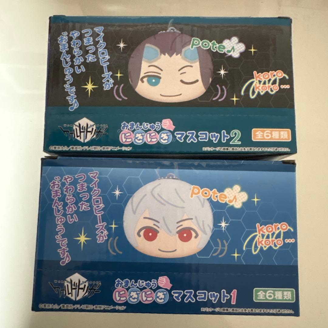 ワールドトリガー　おまんじゅう　にぎにぎマスコット　1&2 コンプリートBOX