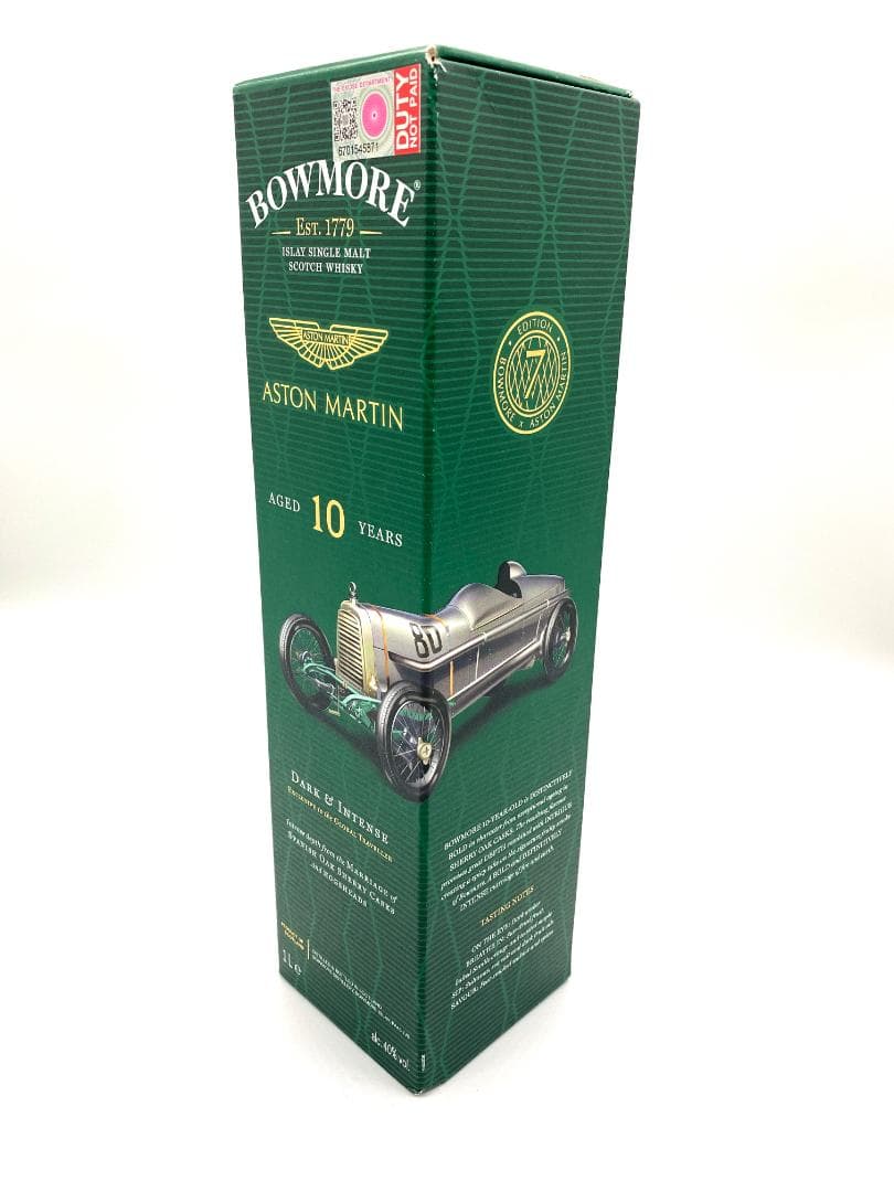 【国内未流通 限定品】BOWMORE ASTON MARTIN 10YEAR①
