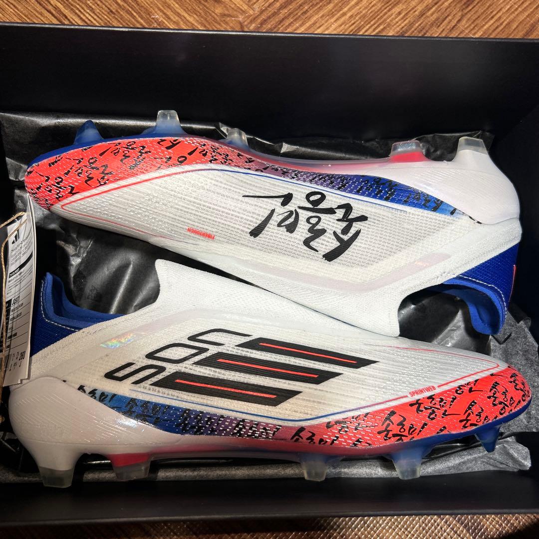 F50 ELITE LL FG SON ソンフンミン 26cm