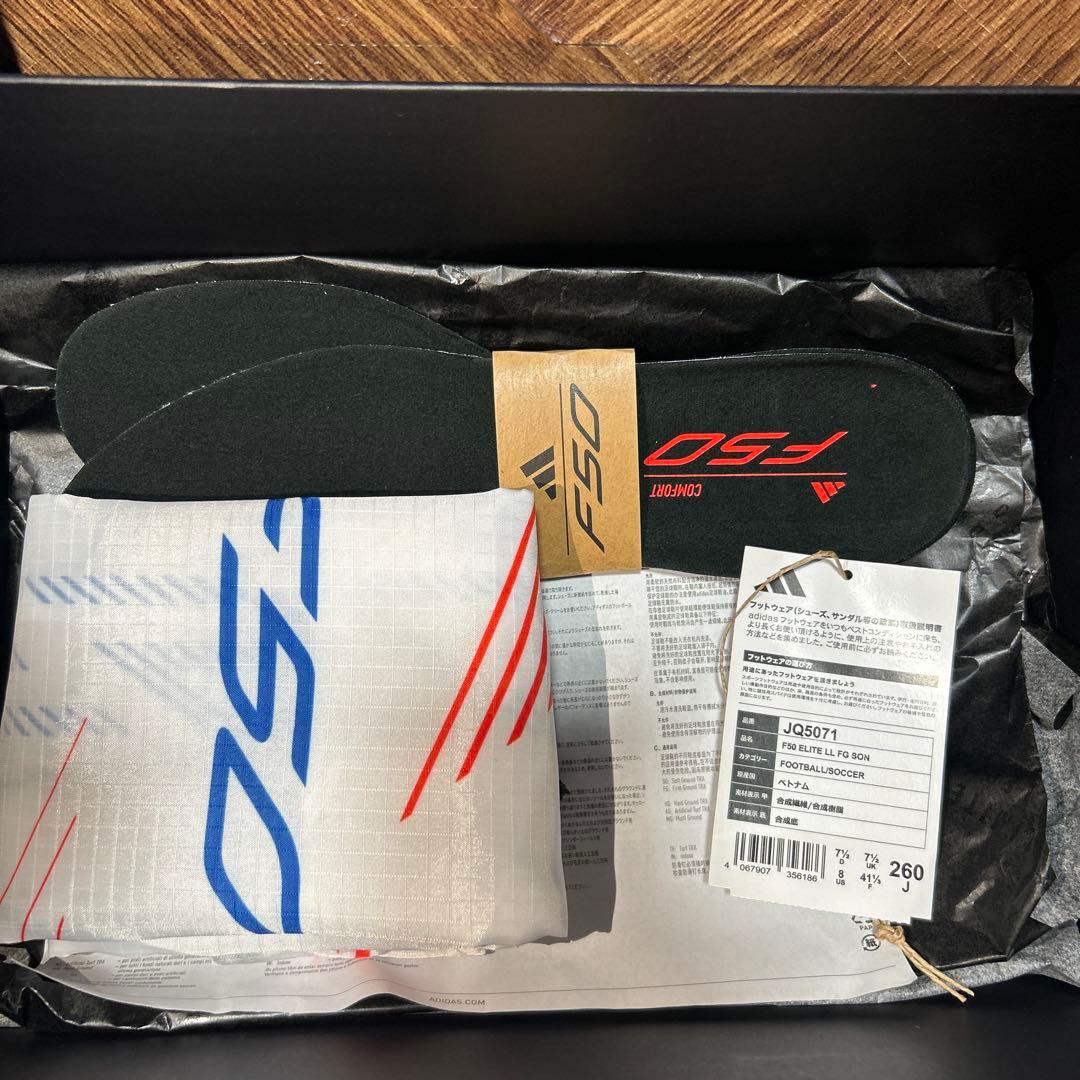 F50 ELITE LL FG SON ソンフンミン 26cm