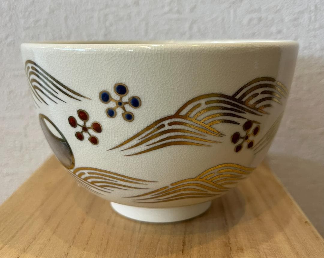 【名品】御室窯 壺々青海波 茶碗 大徳寺 福本積應書付 利休四百年記念 共箱