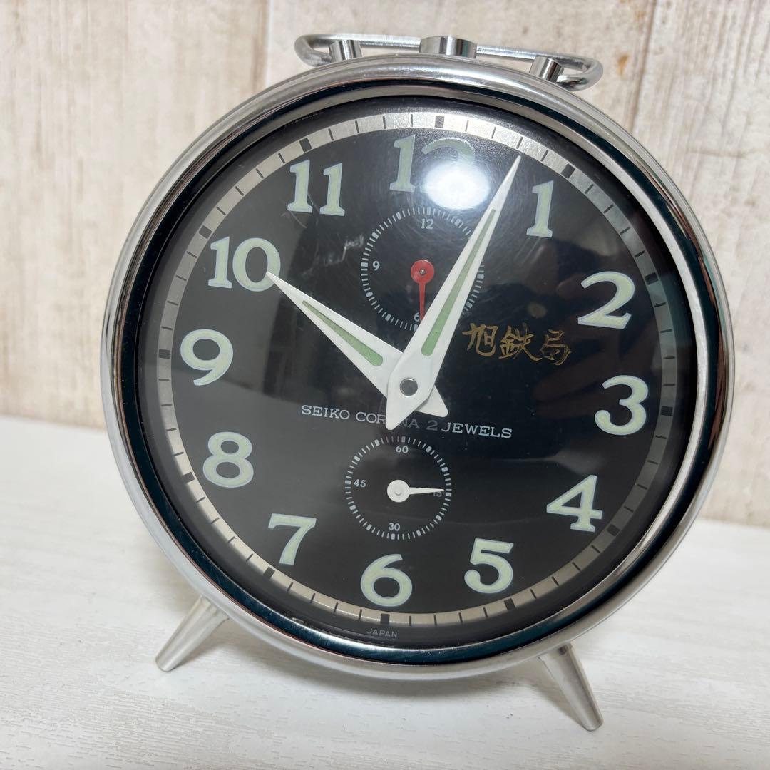 鉄道時計 国鉄 旭川鉄道管理局　SEIKO手巻き式置時計（稼働品）　鉄道グッズ