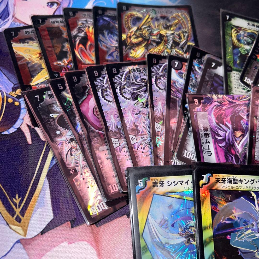 し*あ様 デュエルマスターズ 初期大量まとめ売り 爆アド確定！ 早い者勝ち最安値