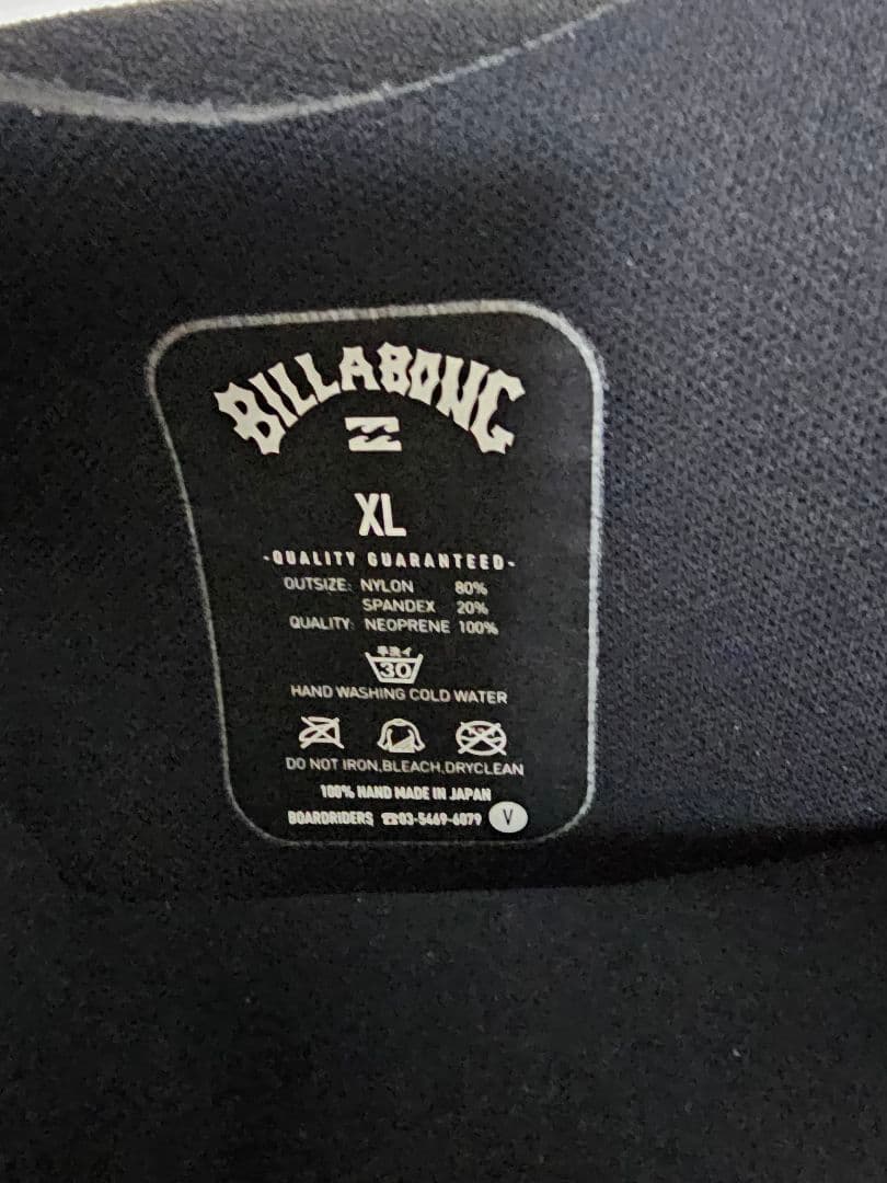 ビラボン　3mm/5mm セミドライ　ウエットスーツ