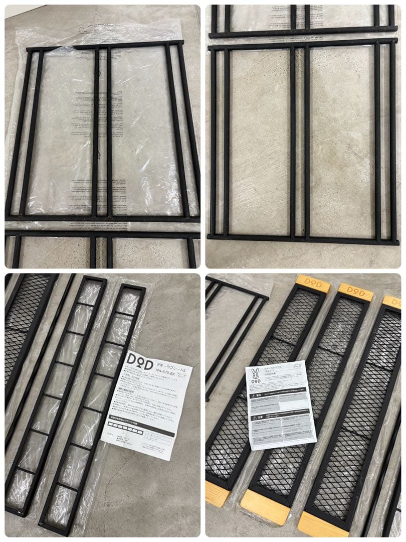 DOD（ディーオーディー） テキーラテーブル ＋ テキーラプレートS