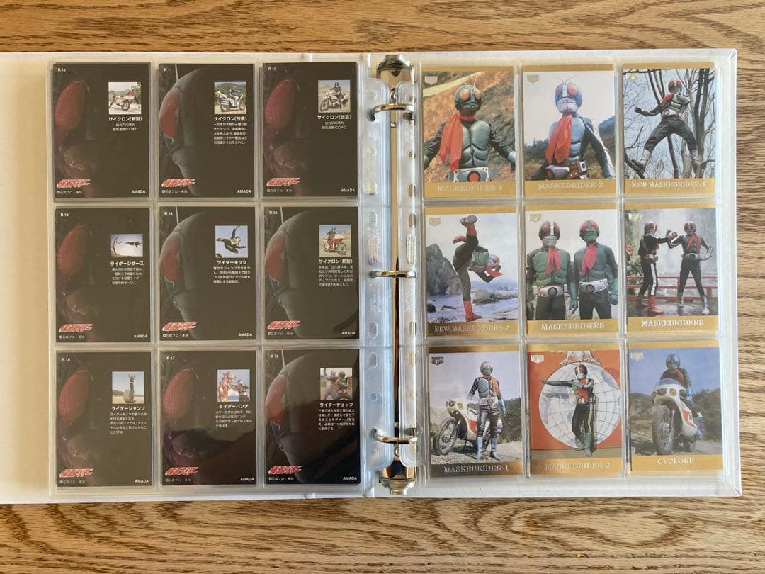 【トレカ】アマダ「仮面ライダー」全225種セット+特製バインダー+特製カード