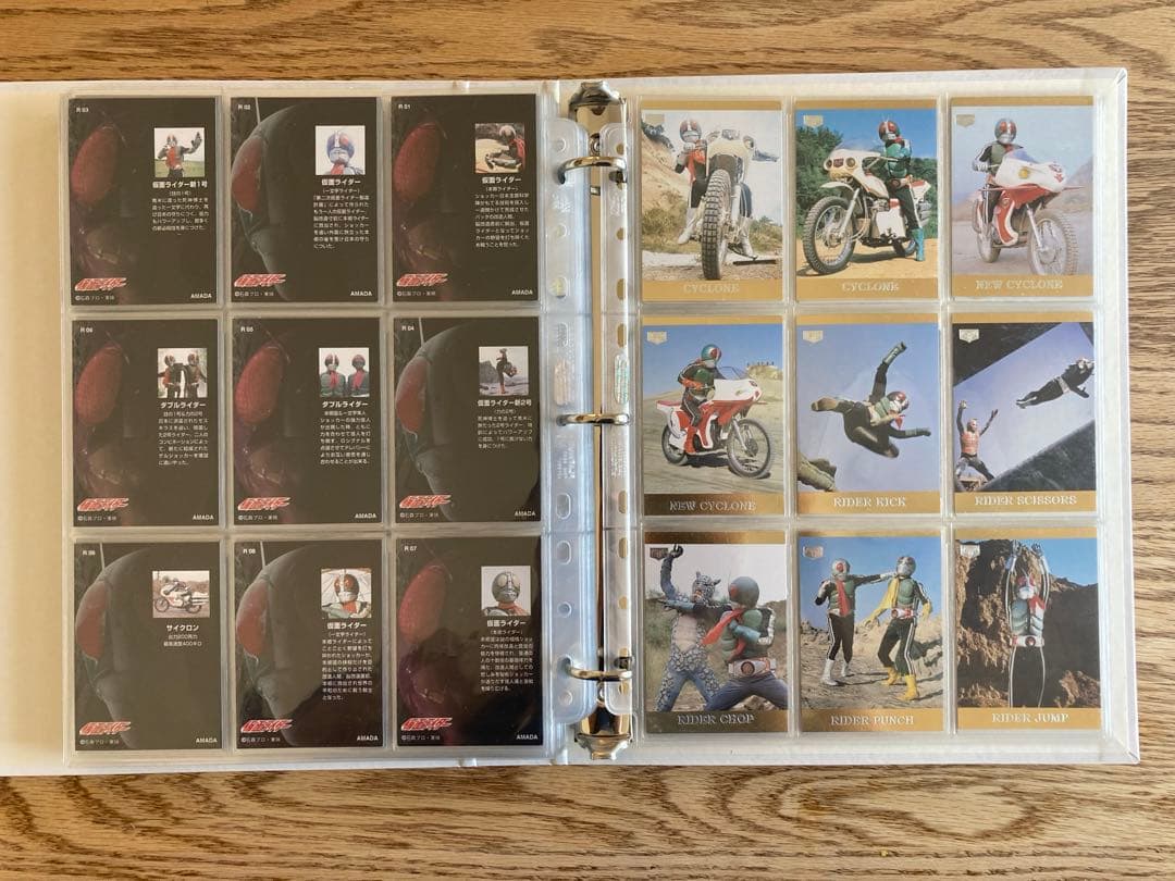 【トレカ】アマダ「仮面ライダー」全225種セット+特製バインダー+特製カード