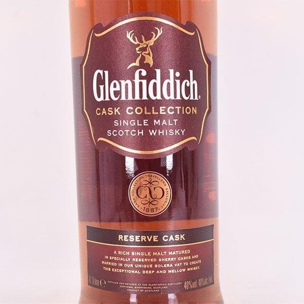 グレンフィディック リザーブ カスク 1000ml 箱付 Glenfiddich
