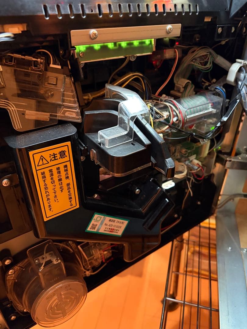 5号機 パチスロ実機 ツインドラゴンハナハナ30