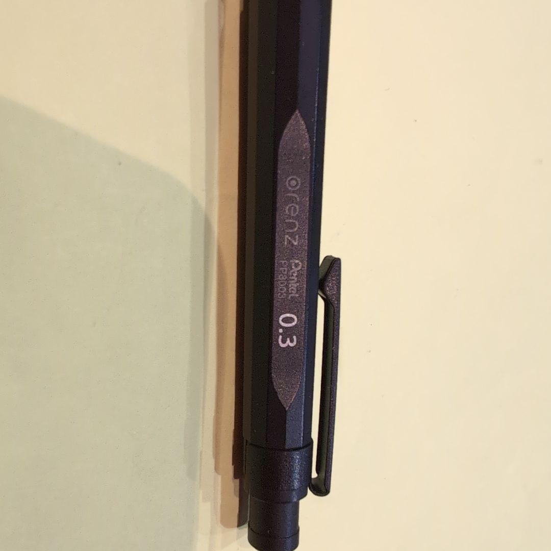 シャーペン　まとめ売り　クルトガ