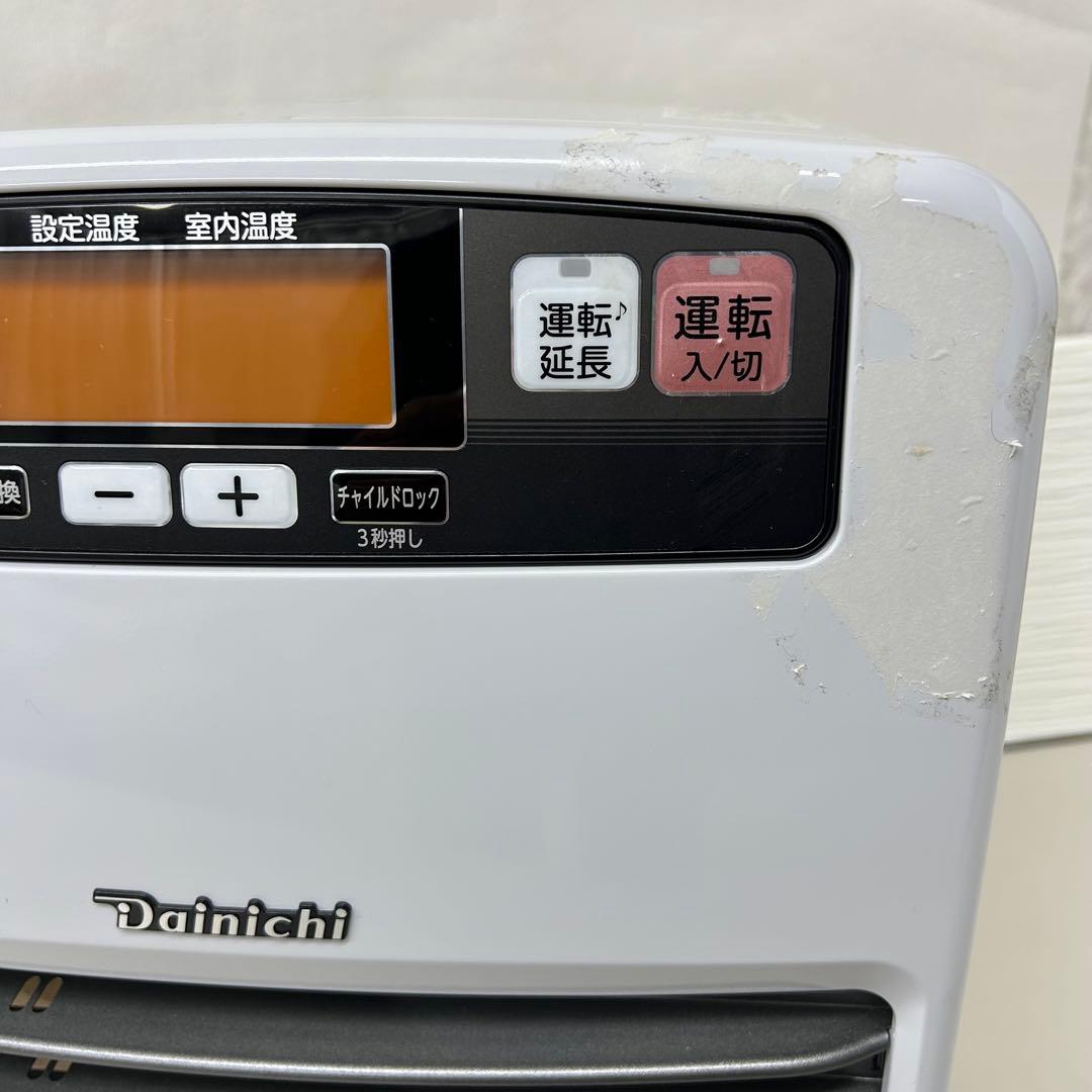 2021年製　ダイニチ FW-3221KC 石油ファンヒーター