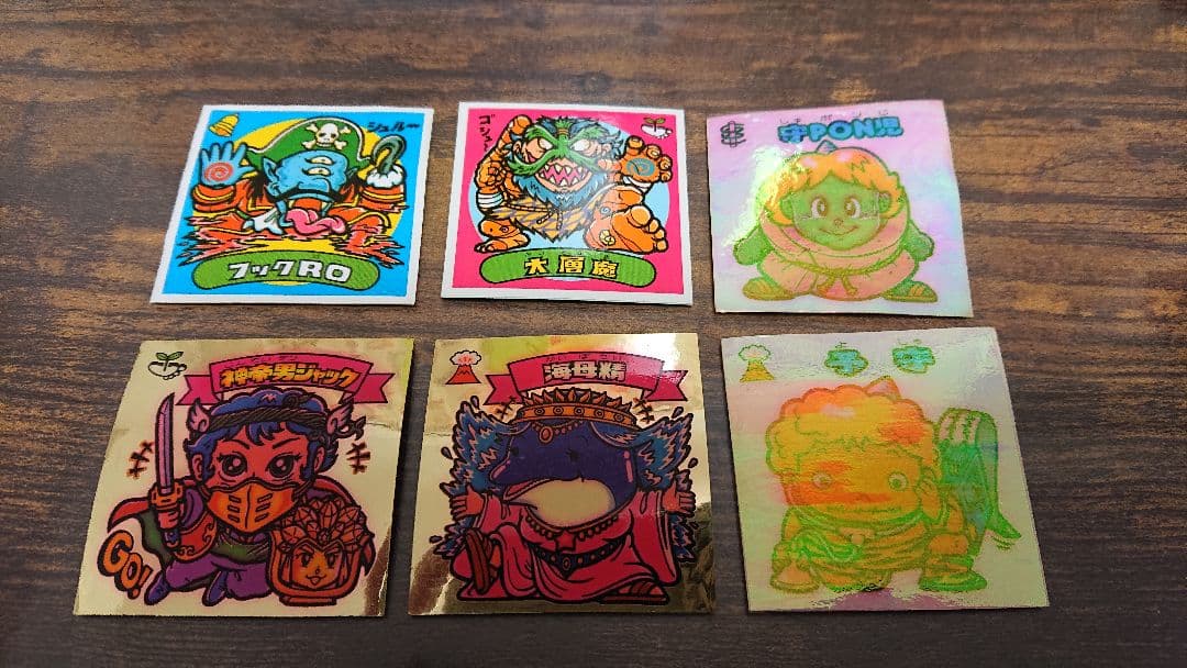 ビックリマンシール アイス版