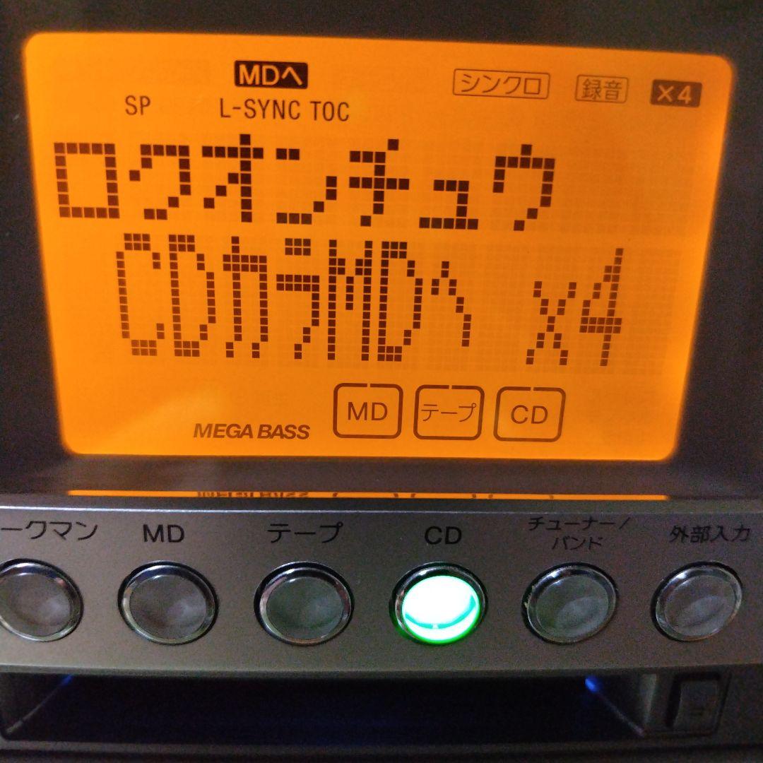 SONY ソニー　CMT-M35WM（ HCD-M35WM）ミニコンポ　シルバー