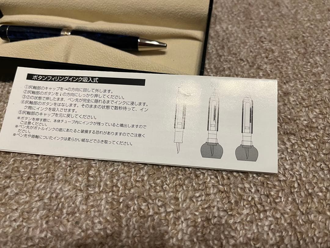 専用　デルタ　ビンテージコレクション　ボールペン