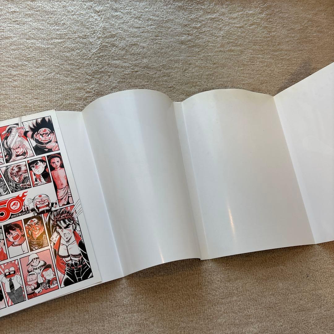 週刊少年ジャンプ展vol.1公式図録&パンフレット+α