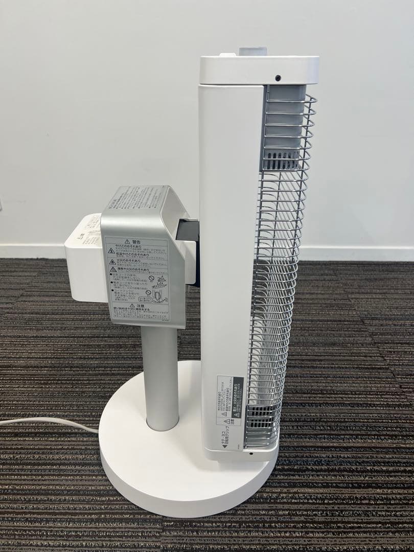 【ポカ】ダイキン　遠赤外線電気ヒーター 人感センサー付き￼