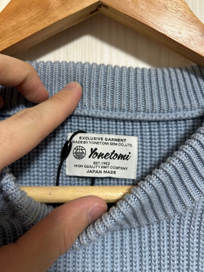 エクストラファインウール リブニット SAX