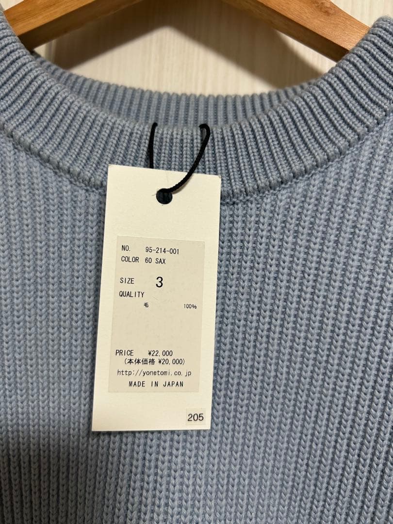 エクストラファインウール リブニット SAX