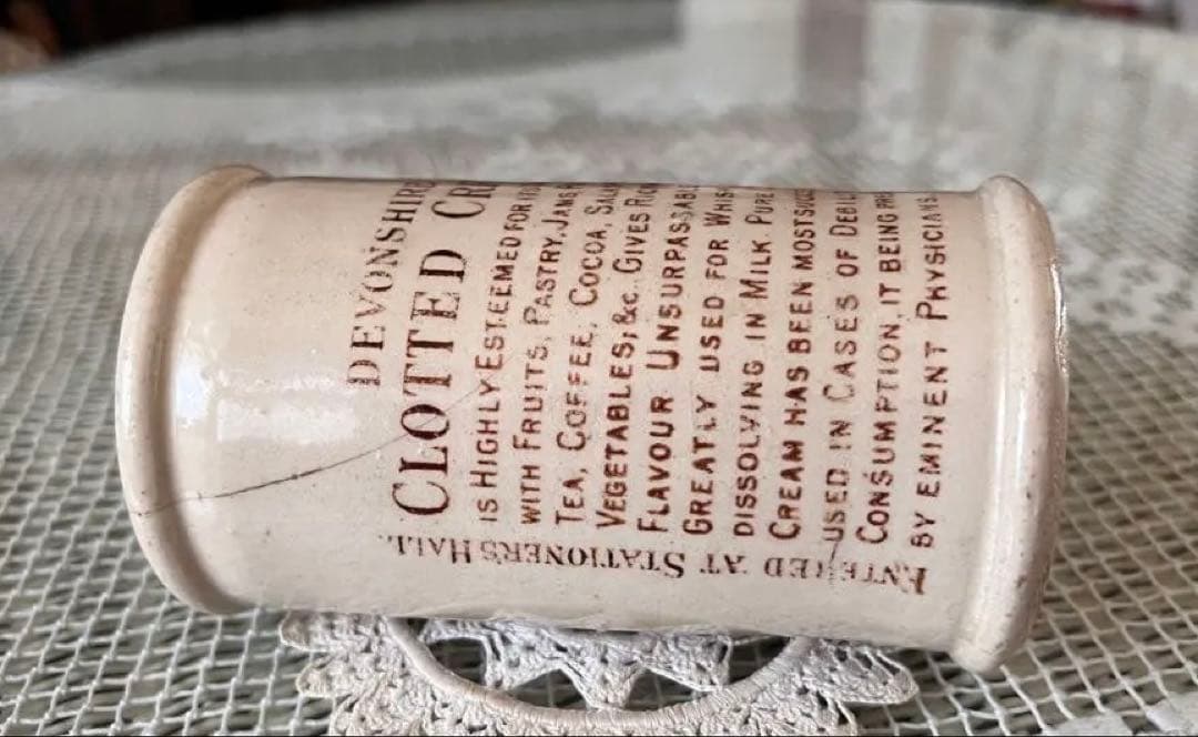 イギリスアンティーク 激レア クロテッドクリーム ブラウンレター