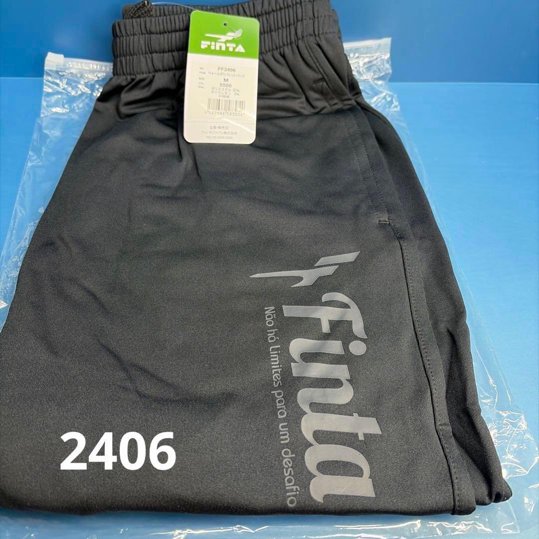 【約56%OFF新品】 FINTA/フィンタ2024ハッピー７点セット Mサイズ