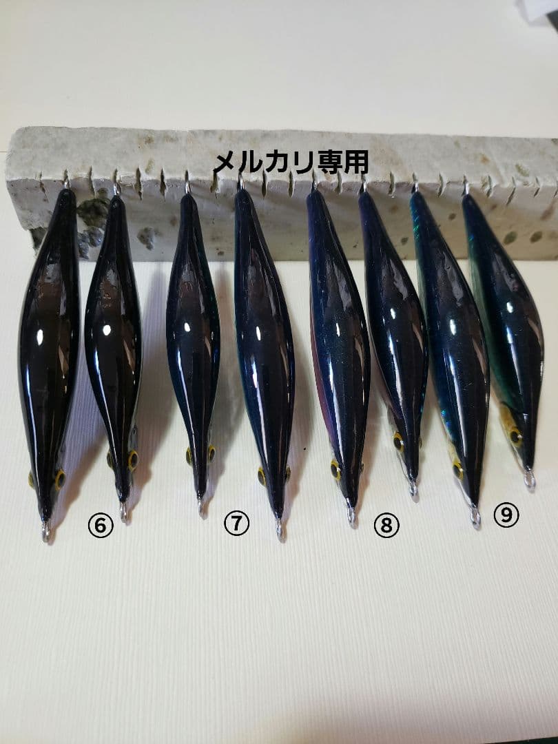 ルアー・フライ K1992