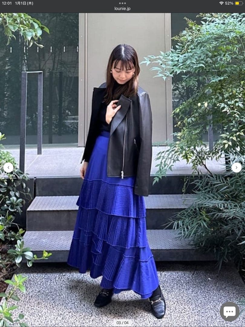 LOUNIE ブラック ラムレザーシングルライダースジャケット サイズ38（M）