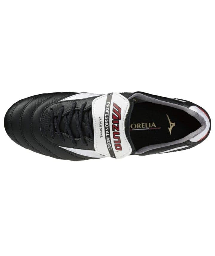 【新品・国内正規品】ミズノ　モレリア 2 JAPAN　ノーマルステッチ　26.5