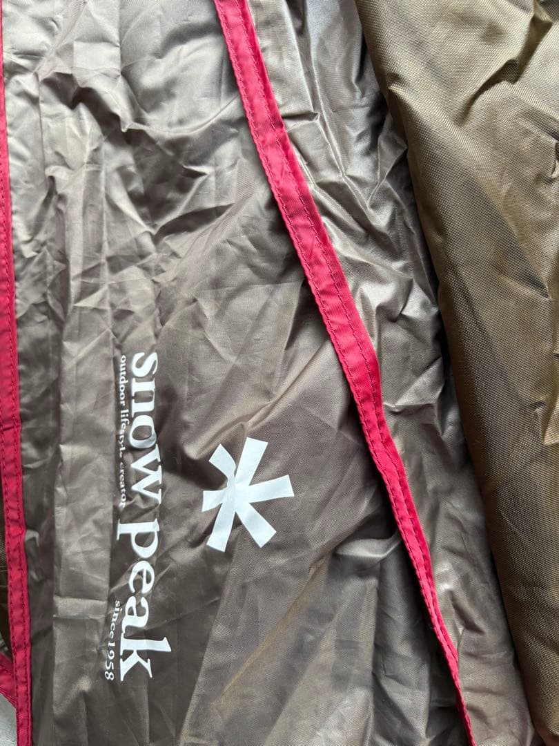 【GW限定】 peak ランドステーション インナールーム L雪峰祭