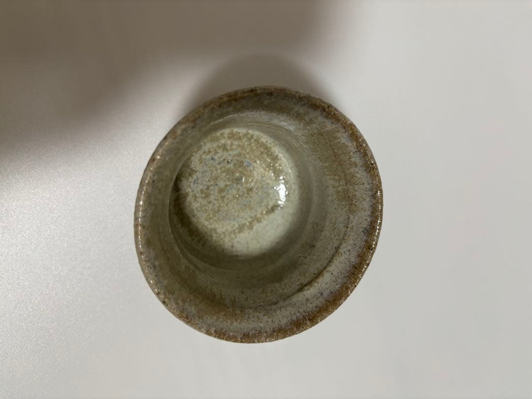 西岡小十　朝鮮唐津　ぐい呑み