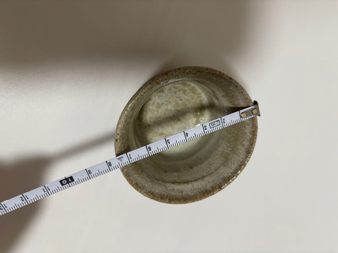 西岡小十　朝鮮唐津　ぐい呑み