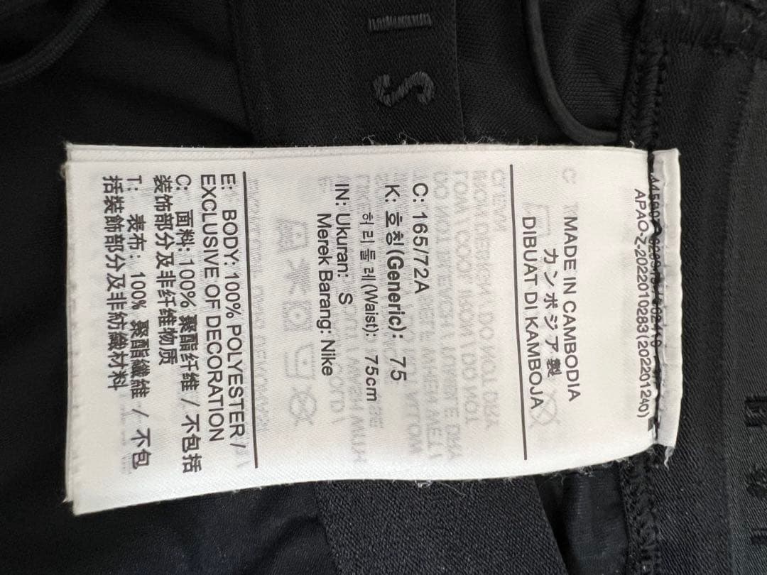 Nike Running Division ブラック