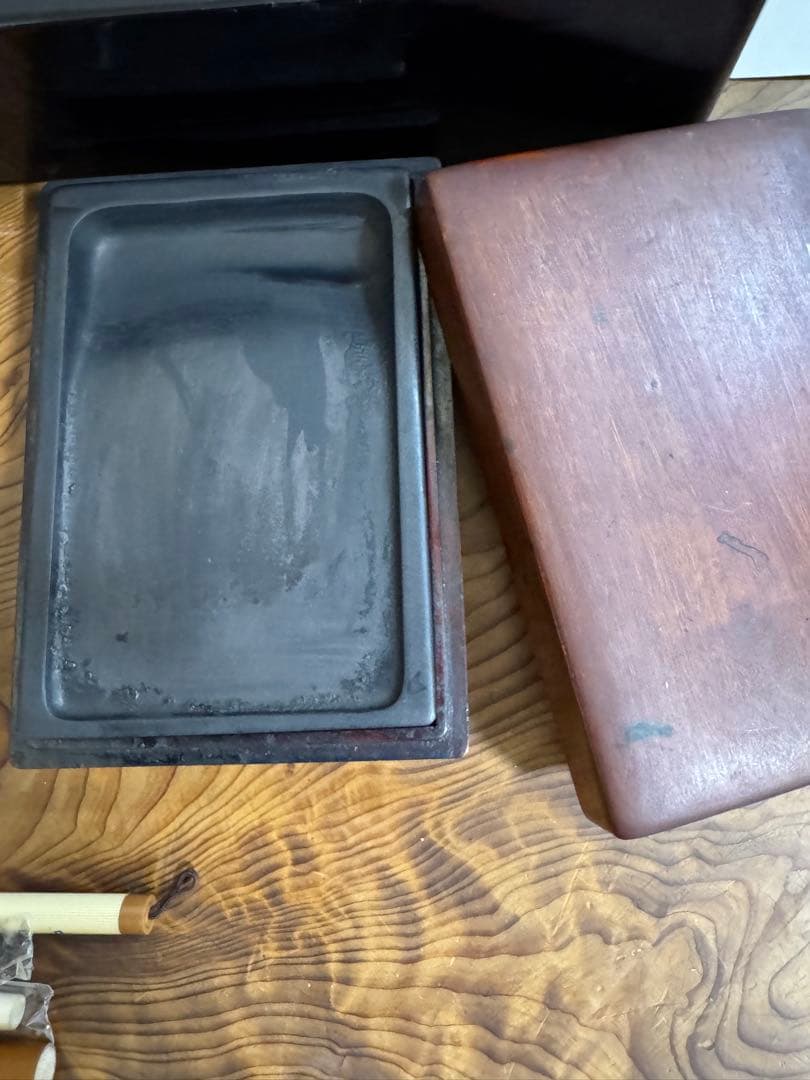 漆塗り 硯箱セット 書道用
