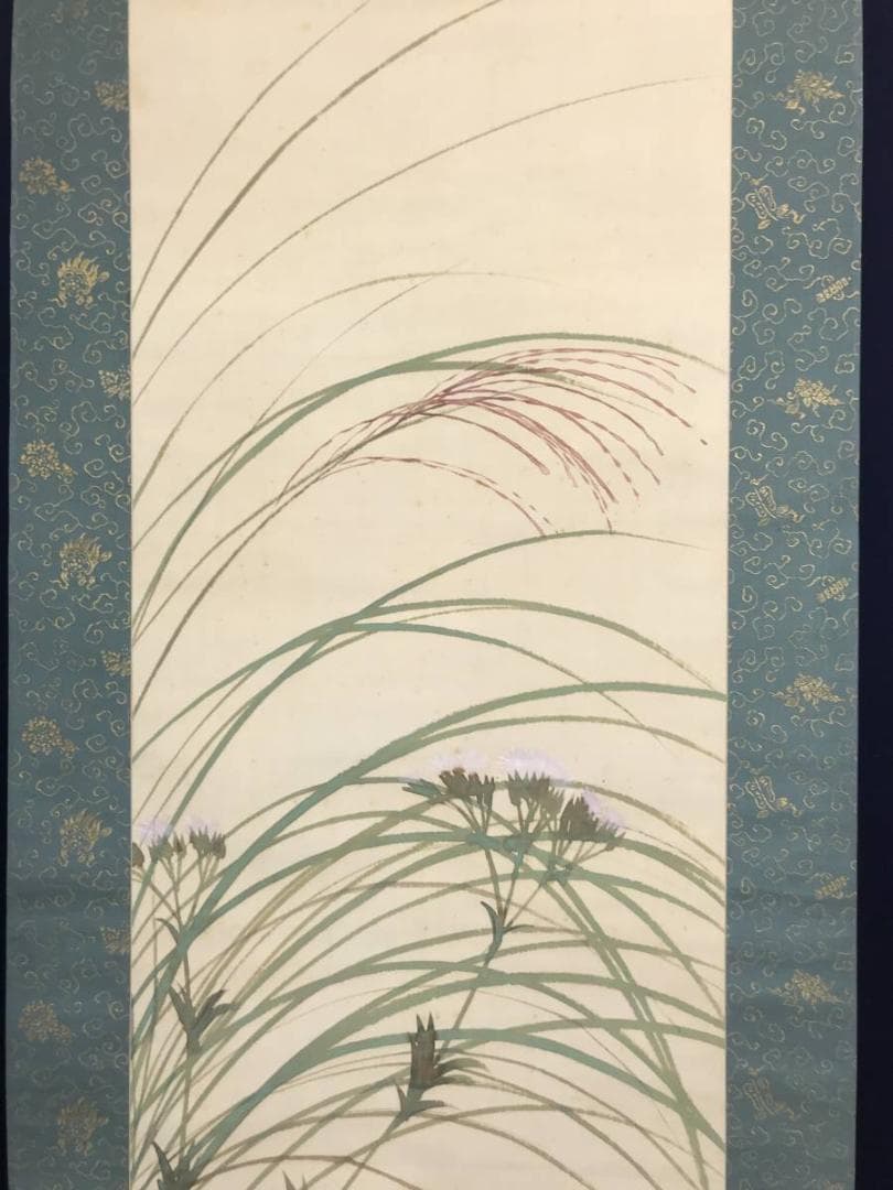 【真作】佐野五風/秋草図/草花図/掛軸/名家伝来/AC-479