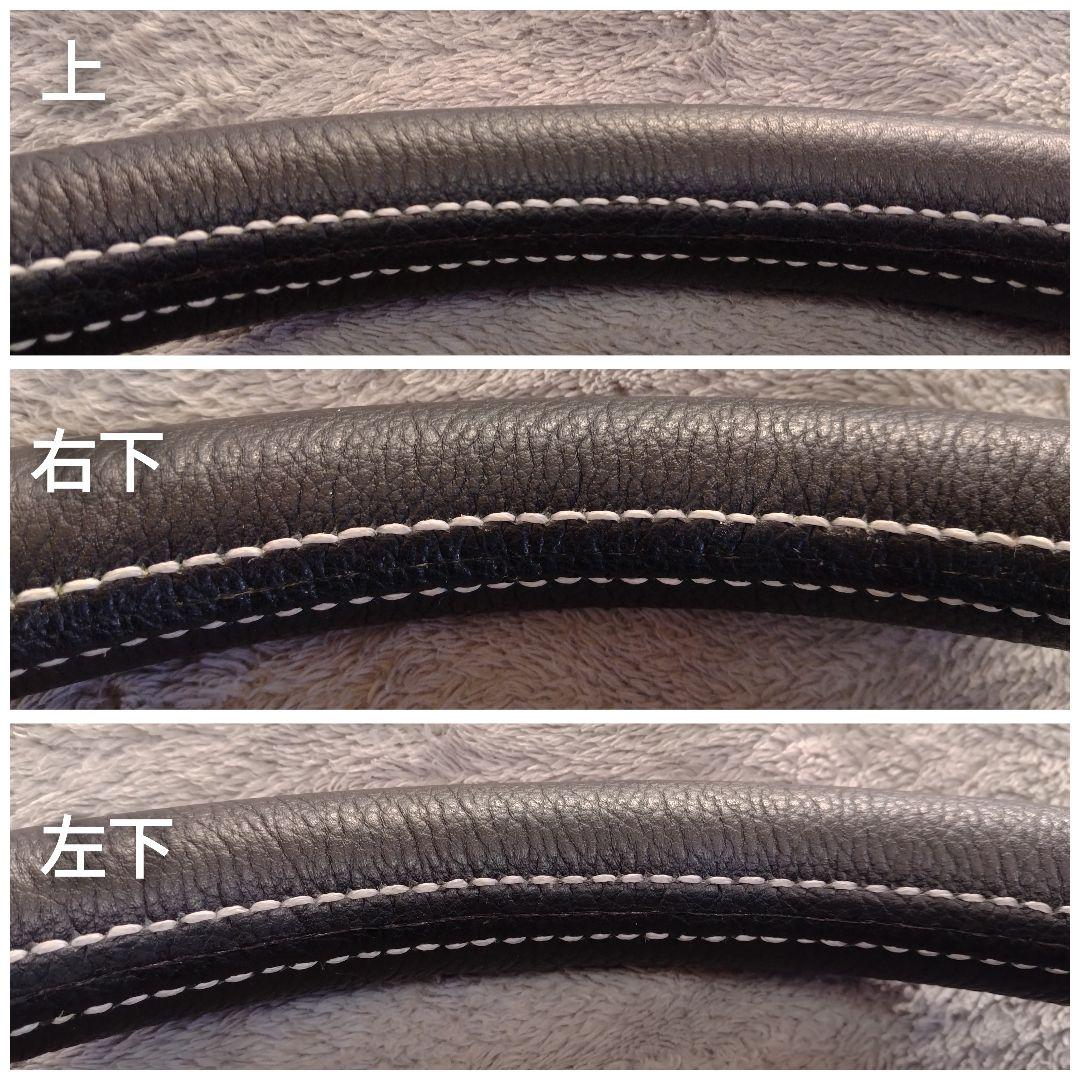 こっぺ　momo prototipo　革張り替え依頼品