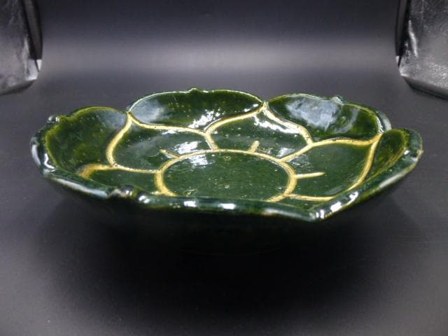 楽吉左衛門　十一代　慶入　青釉桔梗椿紋平鉢／共箱