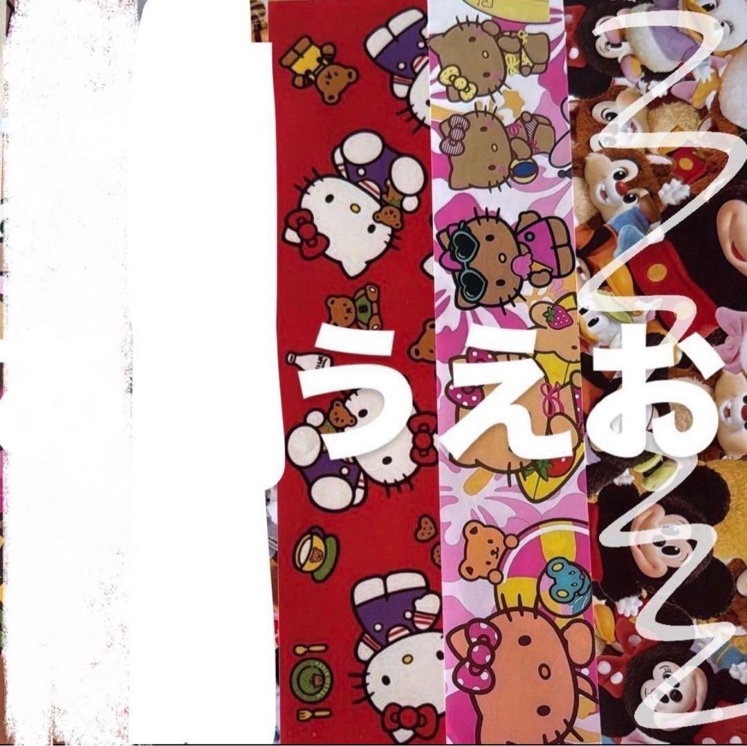 デザペ アメキャラ 平成 リオ D系 バラ売り