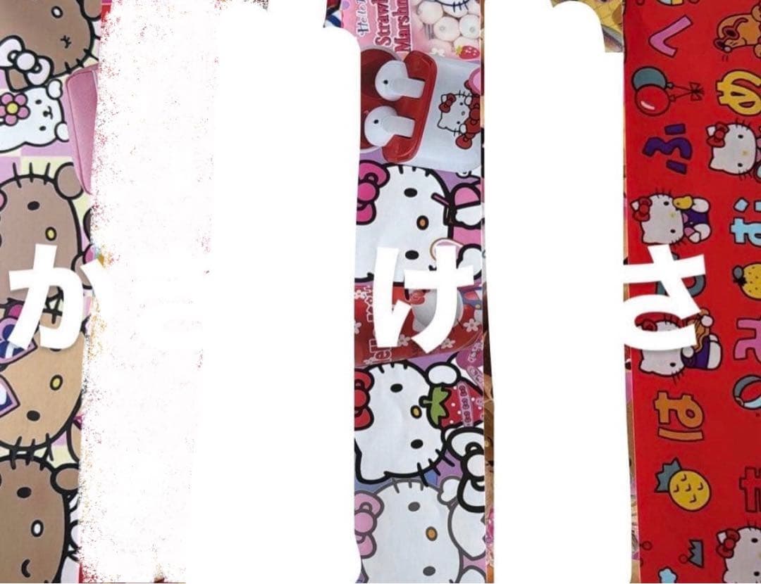 デザペ アメキャラ 平成 リオ D系 バラ売り