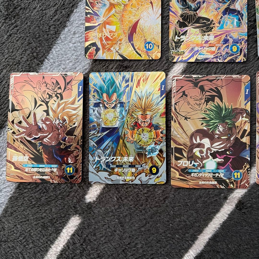 ドラゴンボールスーパーダイバーズ　8弾　※バラ売り可能