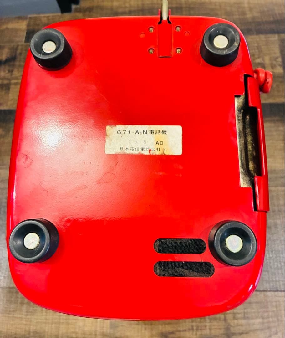 昭和レトロ　赤公衆電話