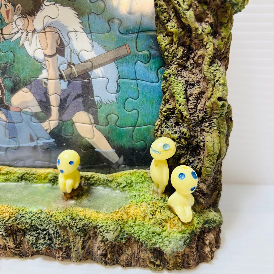 【未使用品】ジブリ もののけ姫 シシ神の森 アートスタンド　フォトフレーム