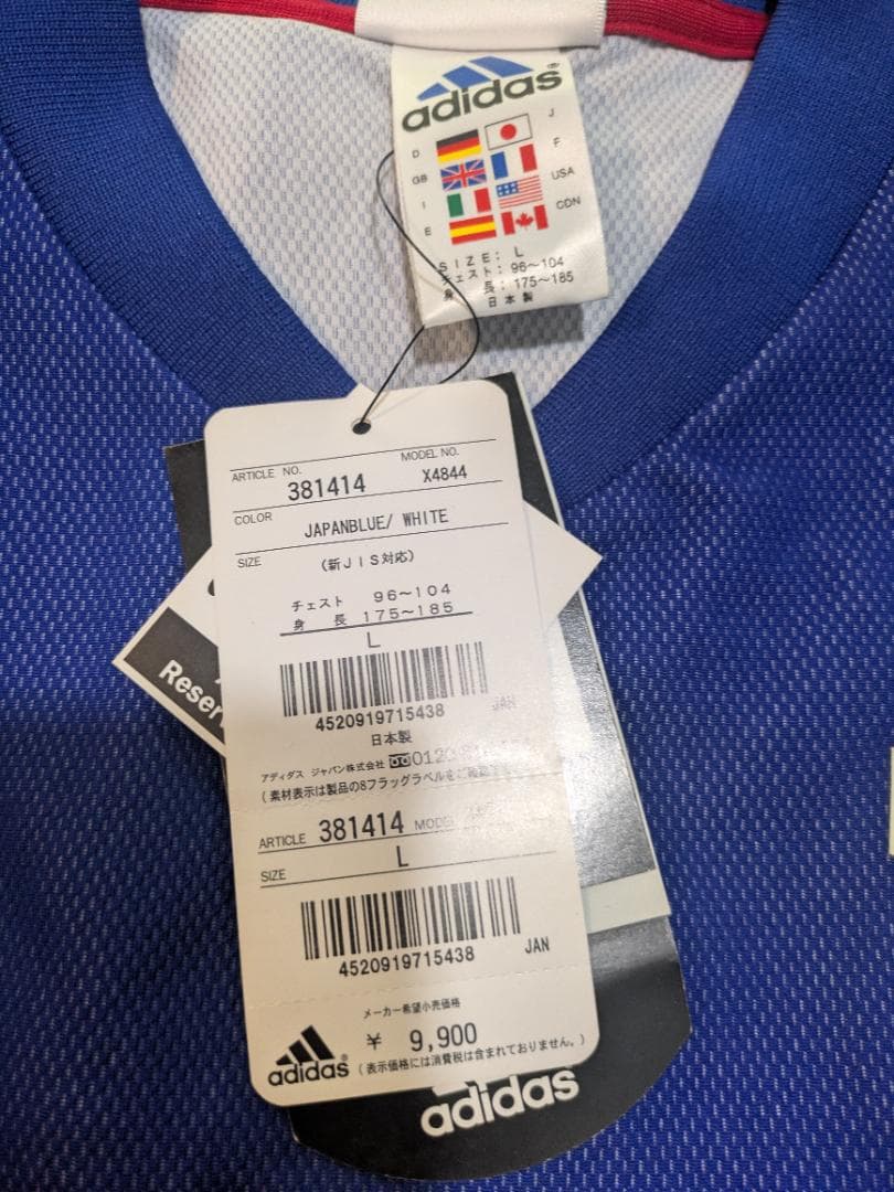adidas 日本代表サッカーシャツ ユニフォーム　新品　Lサイズ