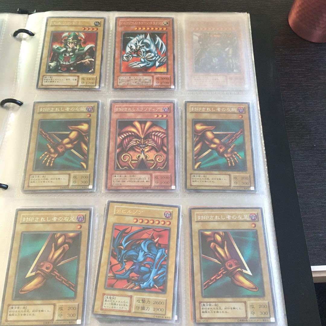 ブルーアイズ　ブラックマジシャン　デーモンズドラゴン　レリーフ　青艶