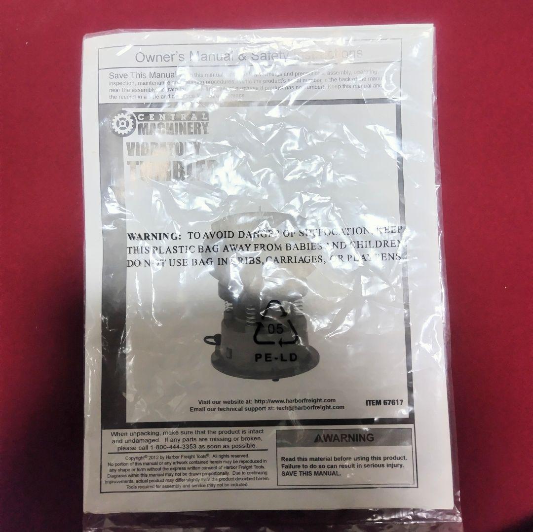 ぶるぶる！振動バレル研磨機　ウルトラバイブ同型　輸入品